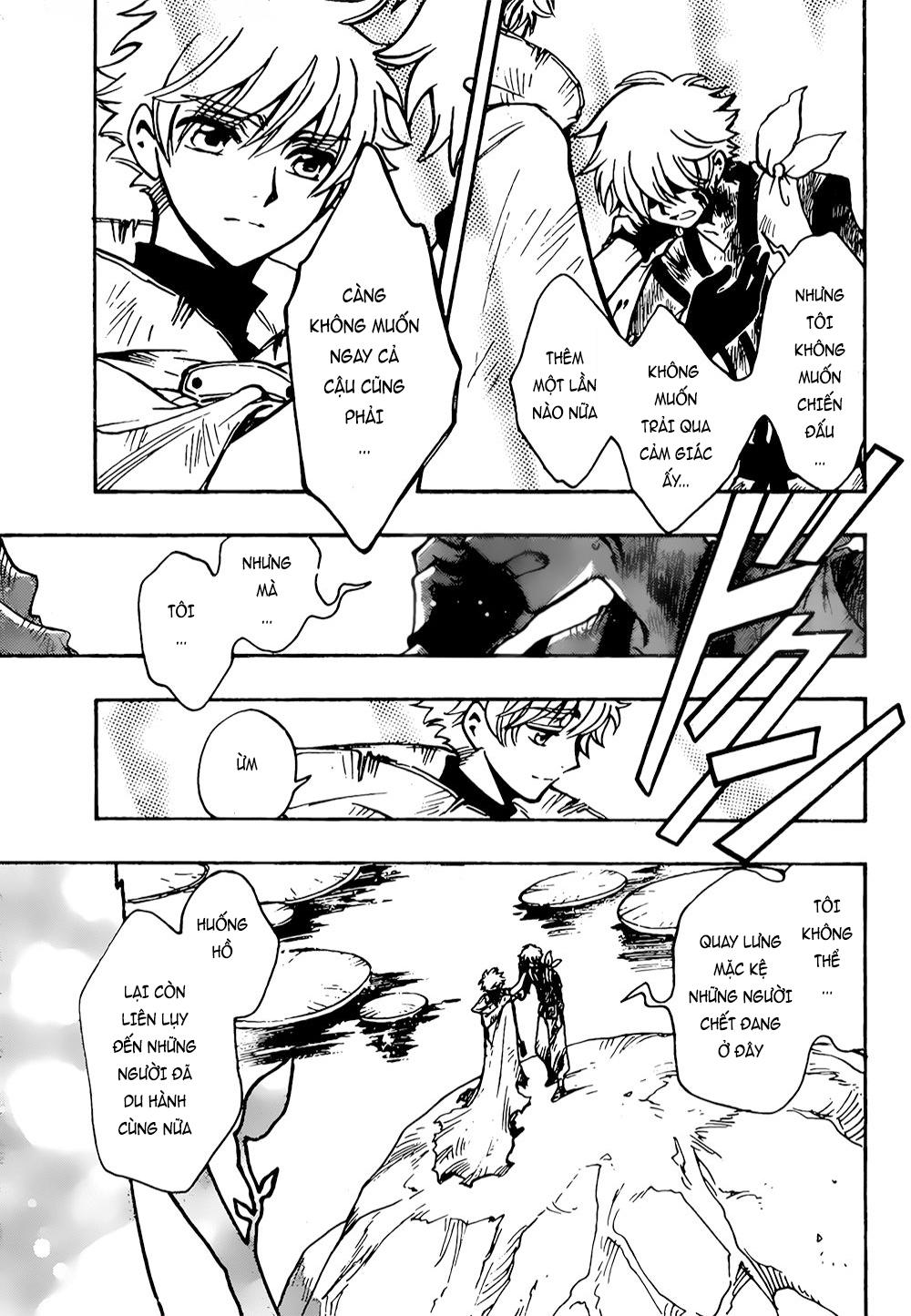 Tsubasa World Chronicle Chap 16 - Next Chap 17