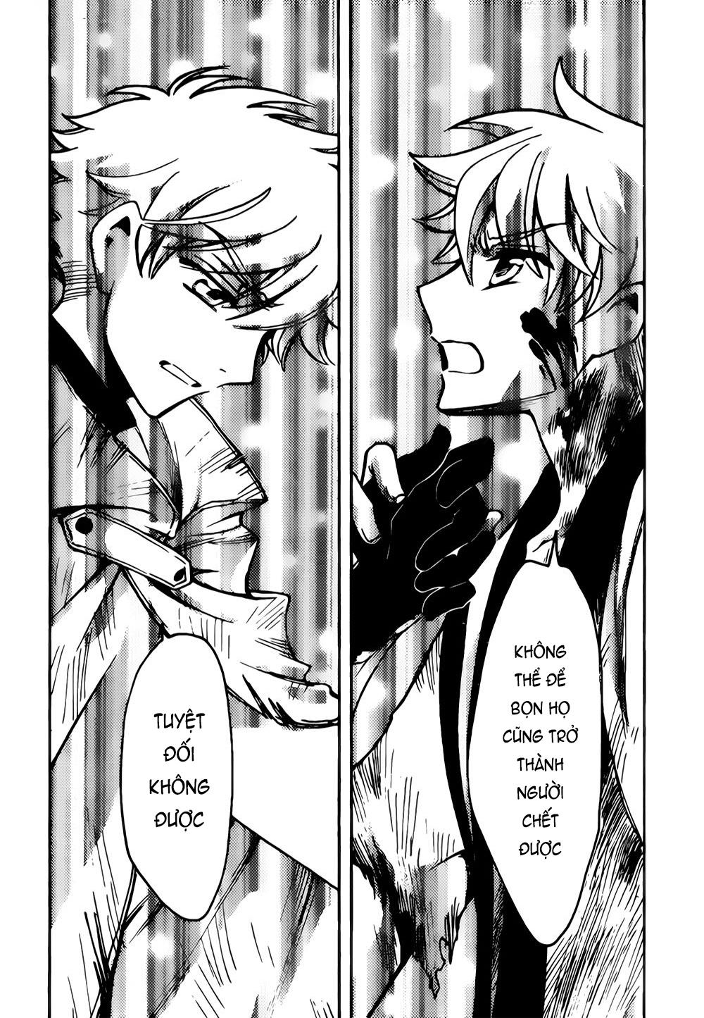 Tsubasa World Chronicle Chap 16 - Next Chap 17