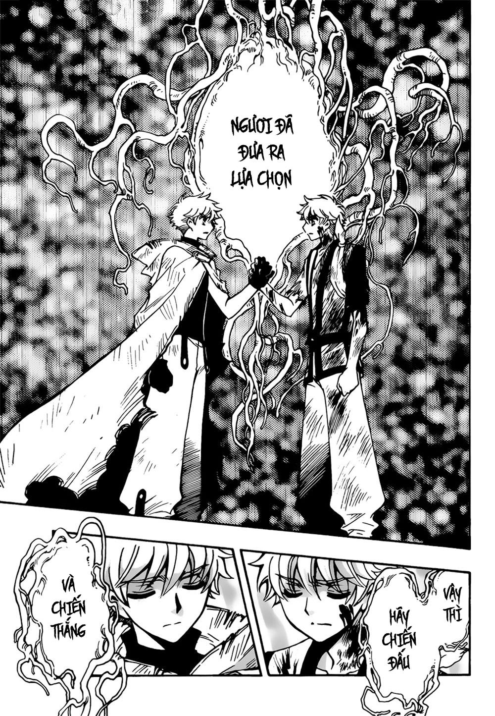 Tsubasa World Chronicle Chap 16 - Next Chap 17