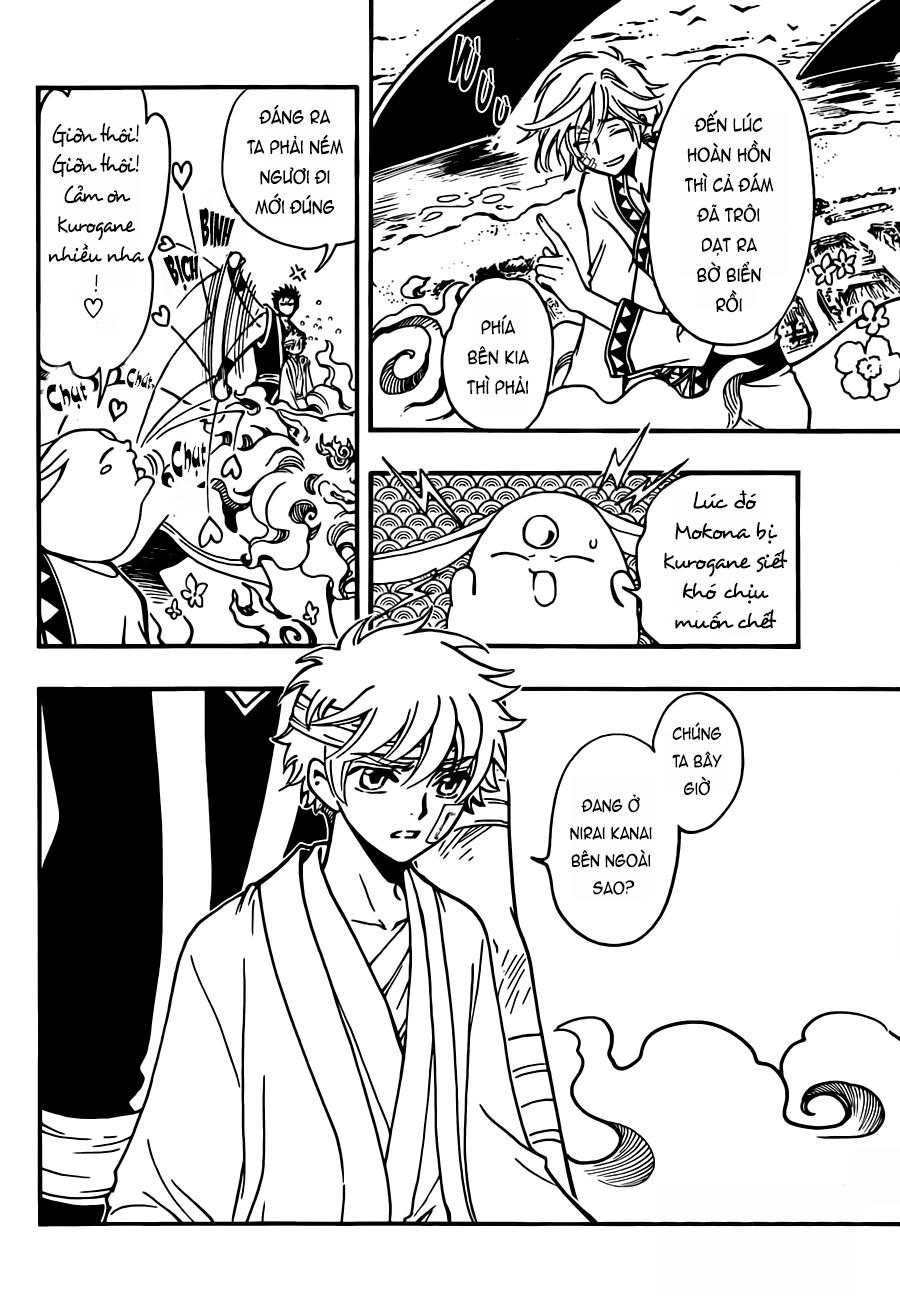 Tsubasa World Chronicle Chap 19 - Next Chap 20