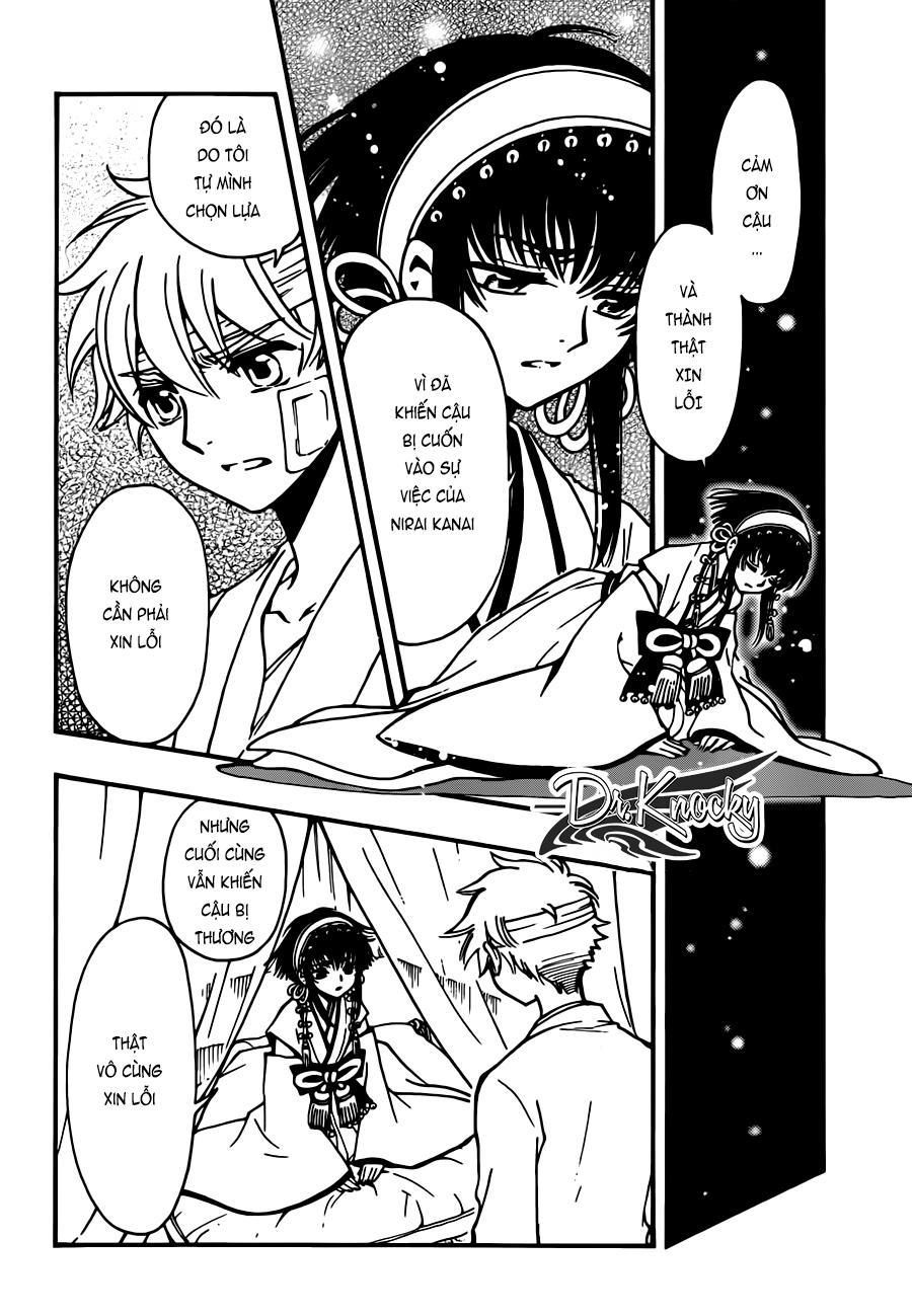 Tsubasa World Chronicle Chap 19 - Next Chap 20