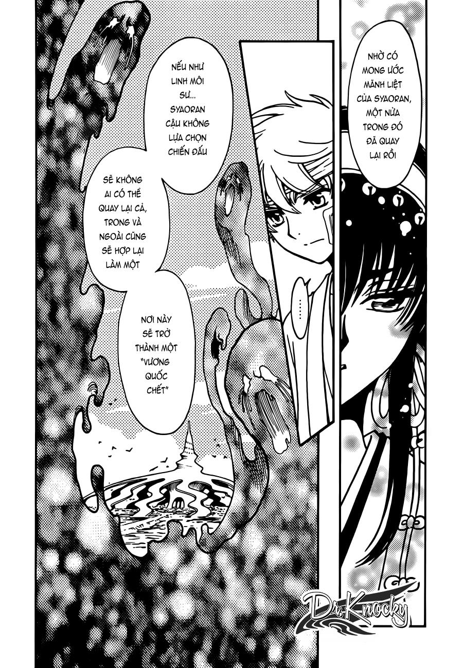 Tsubasa World Chronicle Chap 19 - Next Chap 20