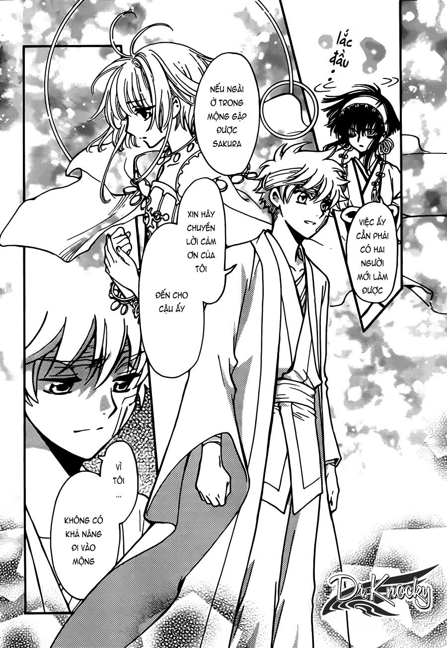 Tsubasa World Chronicle Chap 19 - Next Chap 20