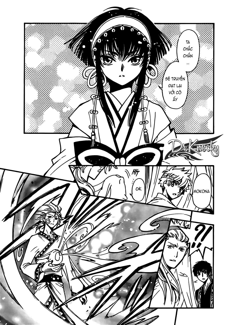Tsubasa World Chronicle Chap 19 - Next Chap 20