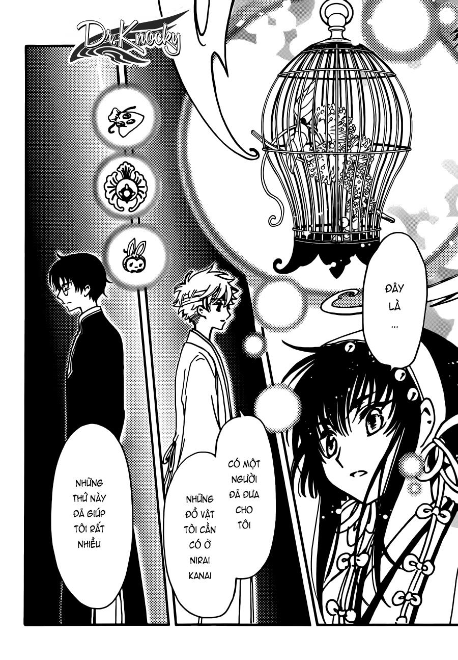 Tsubasa World Chronicle Chap 19 - Next Chap 20