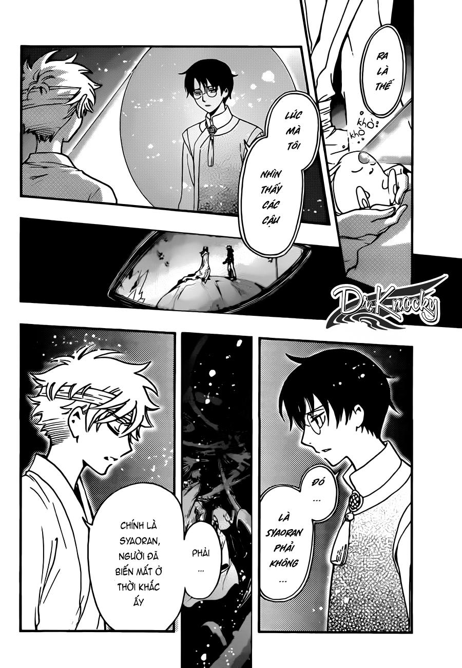 Tsubasa World Chronicle Chap 19 - Next Chap 20