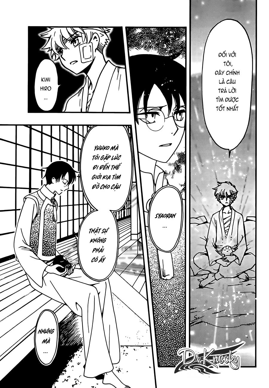 Tsubasa World Chronicle Chap 19 - Next Chap 20