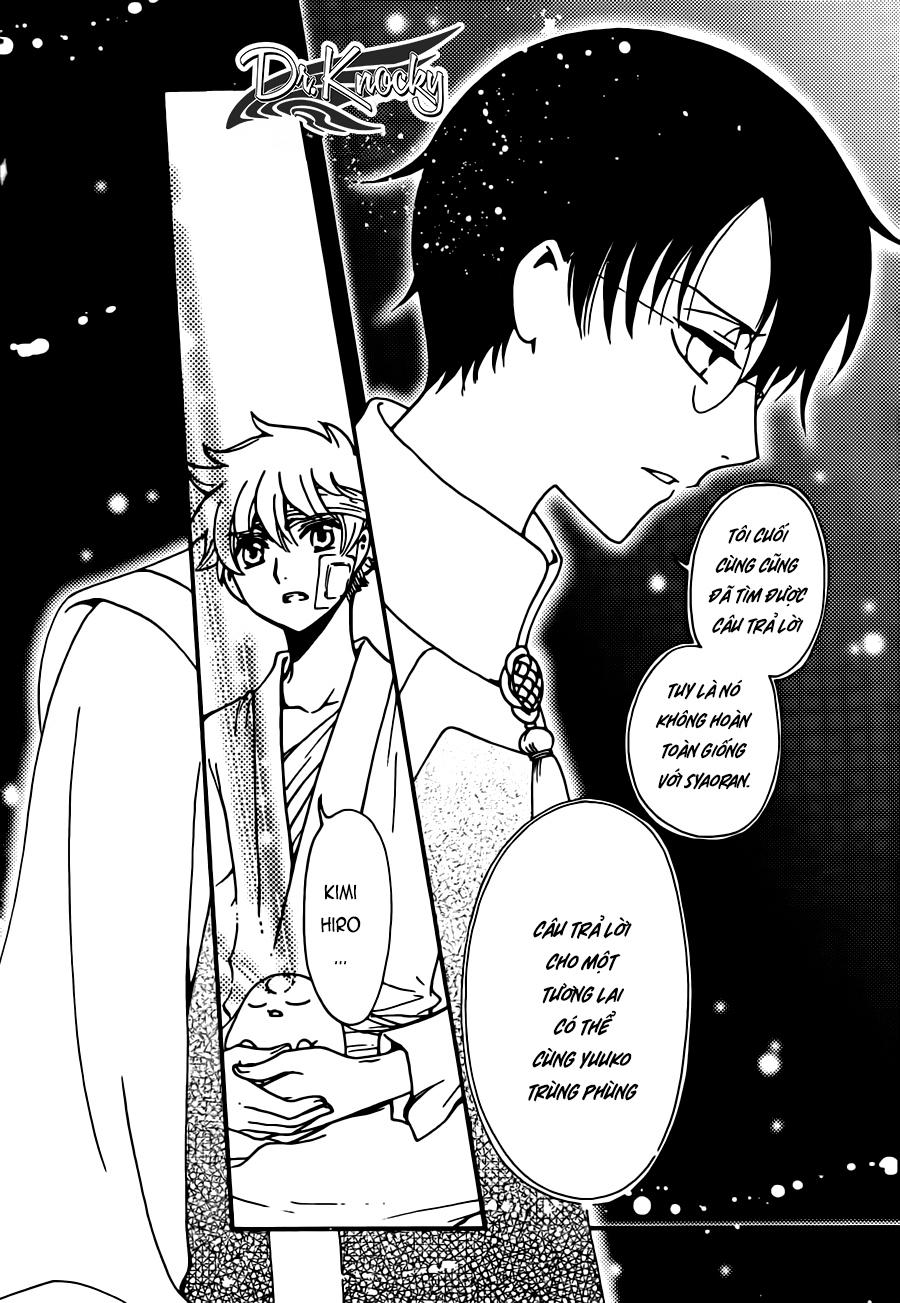 Tsubasa World Chronicle Chap 19 - Next Chap 20