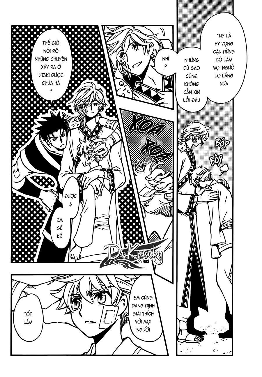 Tsubasa World Chronicle Chap 19 - Next Chap 20