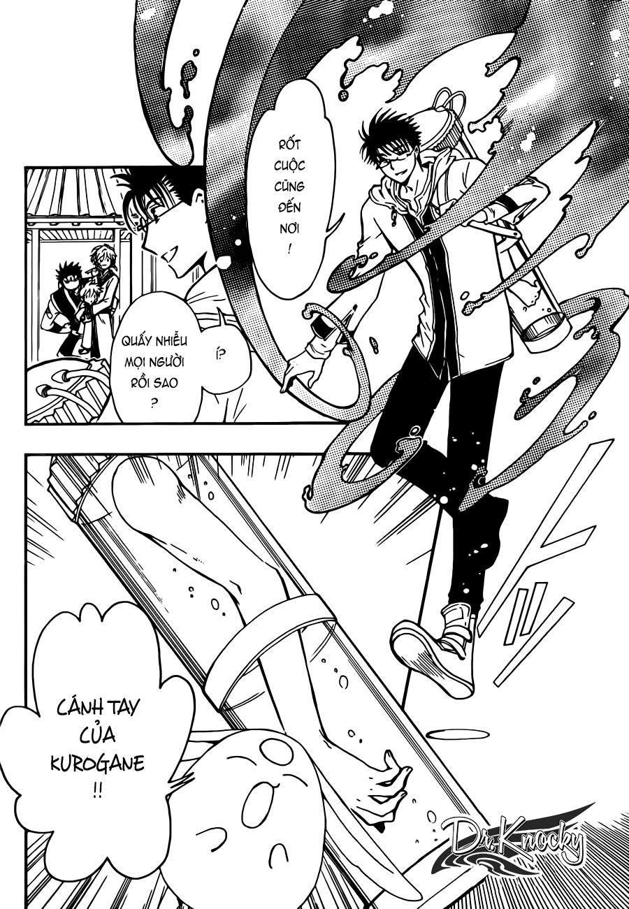 Tsubasa World Chronicle Chap 19 - Next Chap 20