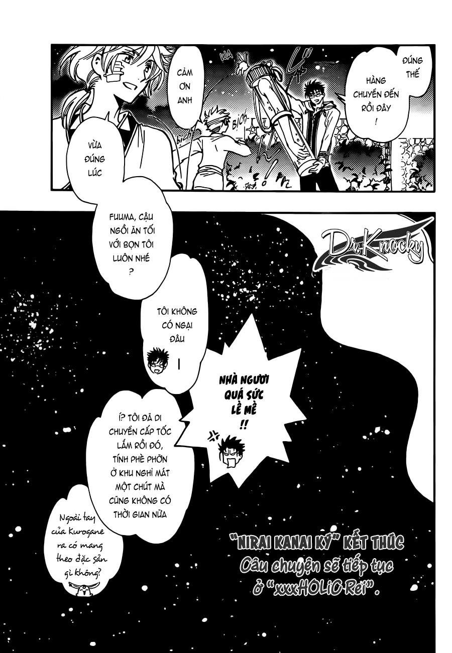 Tsubasa World Chronicle Chap 19 - Next Chap 20