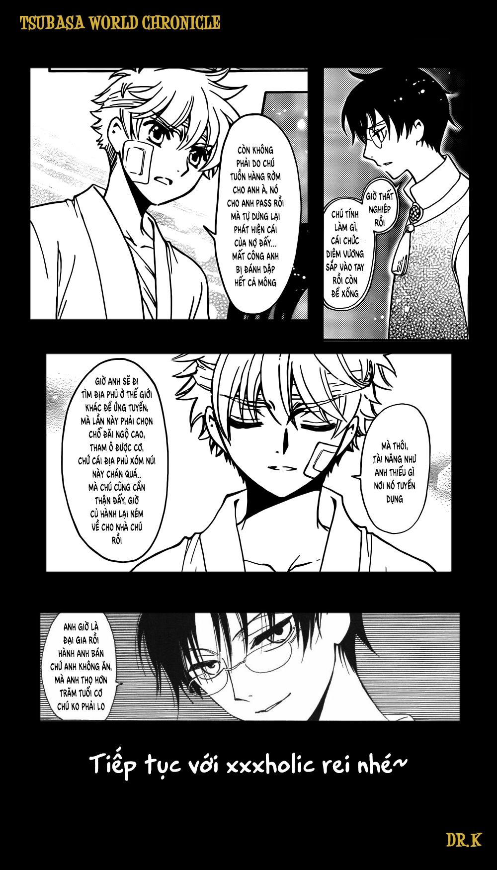 Tsubasa World Chronicle Chap 19 - Next Chap 20