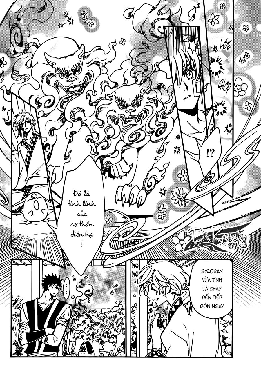 Tsubasa World Chronicle Chap 19 - Next Chap 20