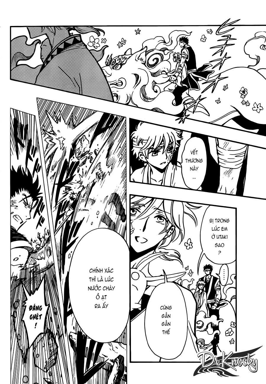 Tsubasa World Chronicle Chap 19 - Next Chap 20