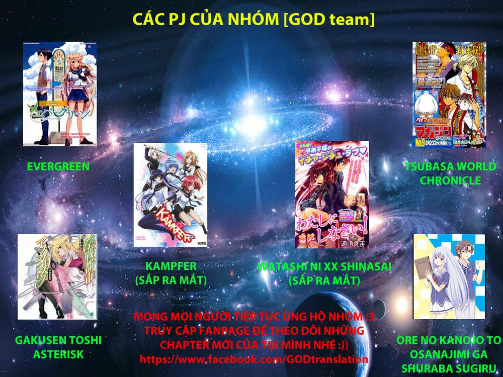 Tsubasa World Chronicle Chap 2 - Next Chap 3