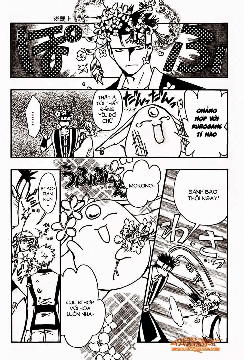 Tsubasa World Chronicle Chap 2 - Next Chap 3