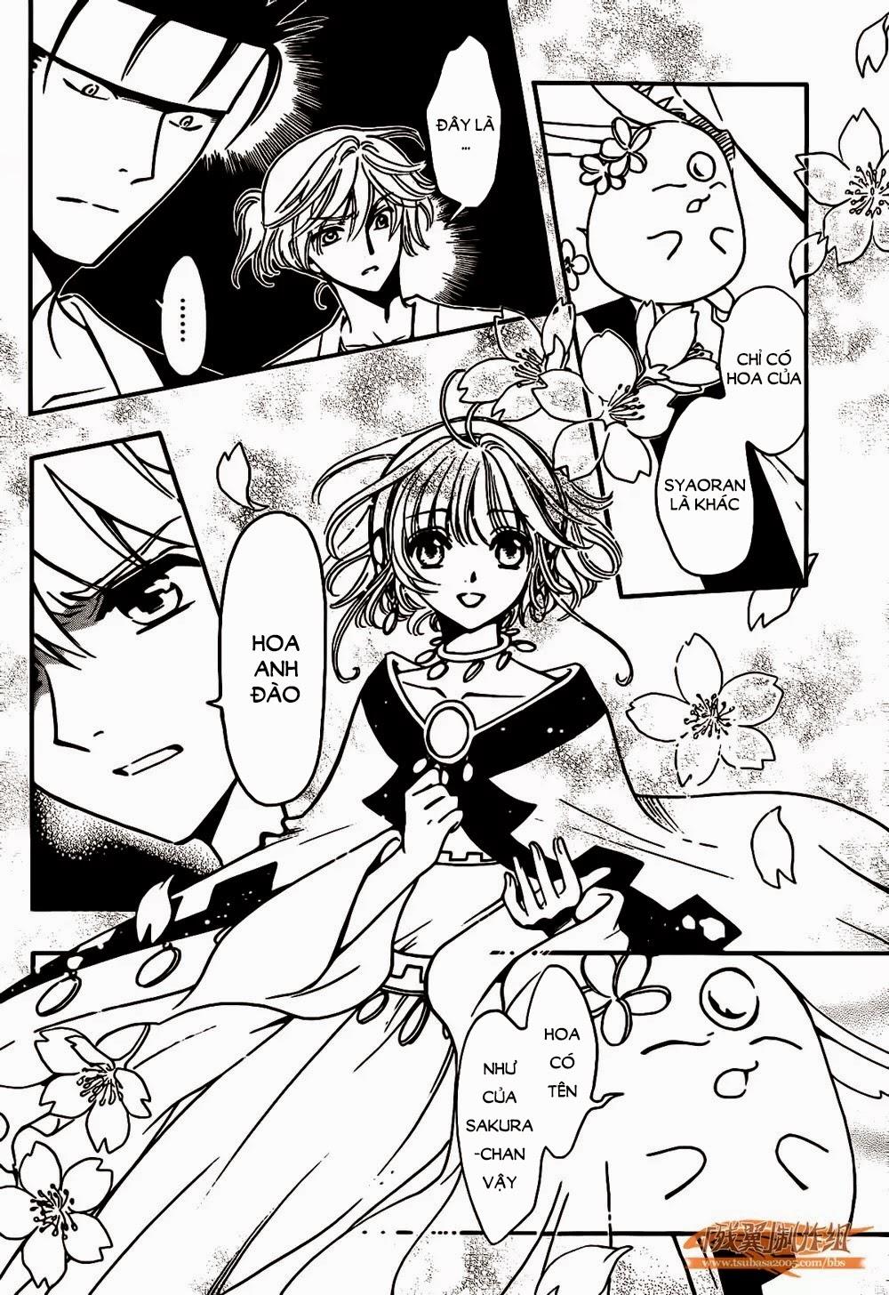 Tsubasa World Chronicle Chap 2 - Next Chap 3