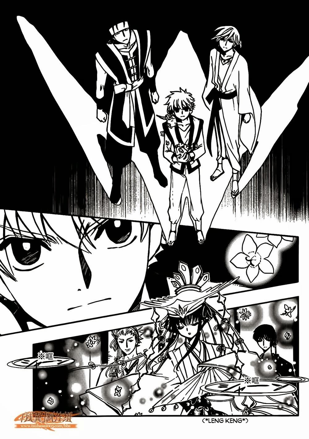 Tsubasa World Chronicle Chap 2 - Next Chap 3