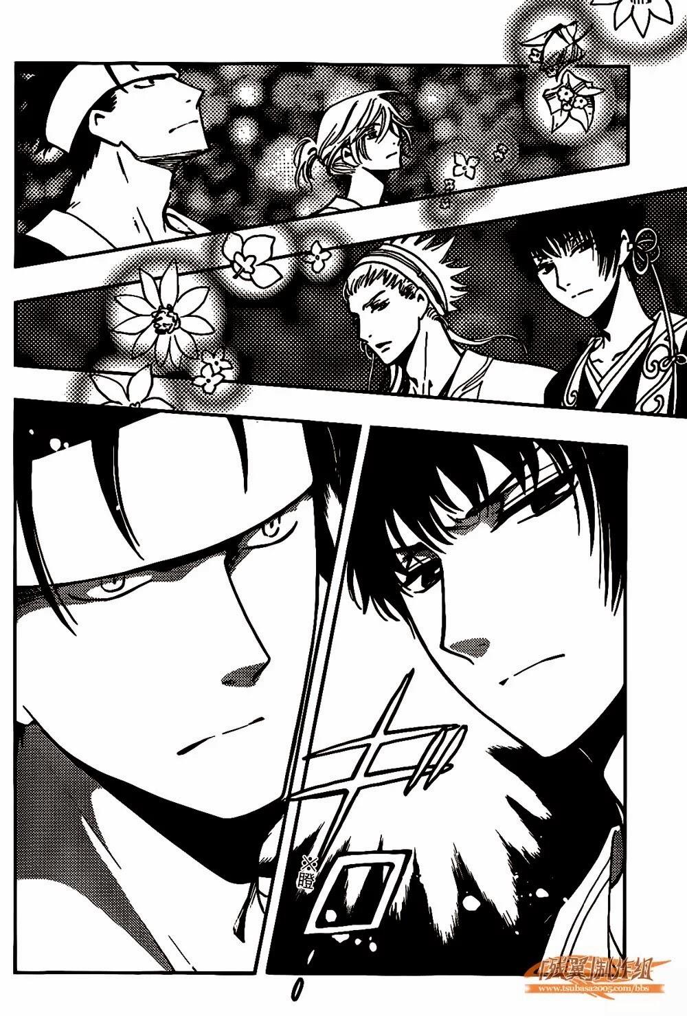 Tsubasa World Chronicle Chap 2 - Next Chap 3