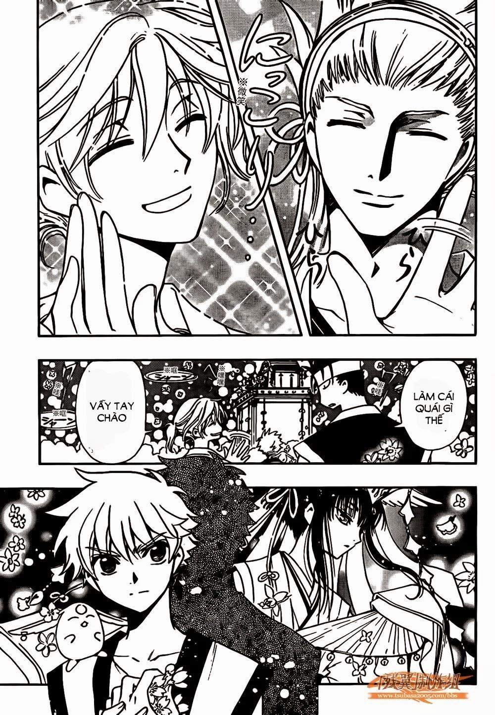Tsubasa World Chronicle Chap 2 - Next Chap 3