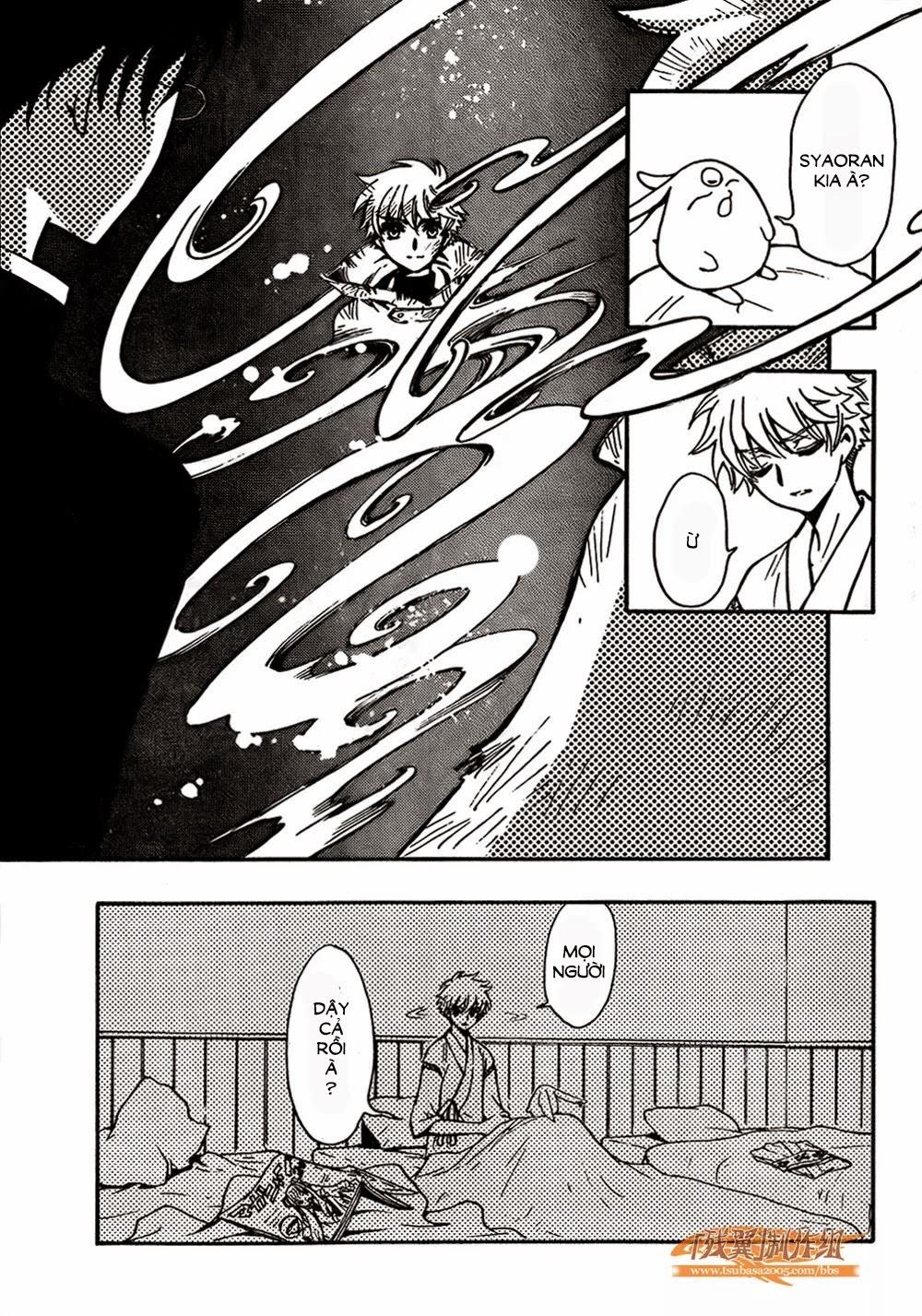 Tsubasa World Chronicle Chap 2 - Next Chap 3