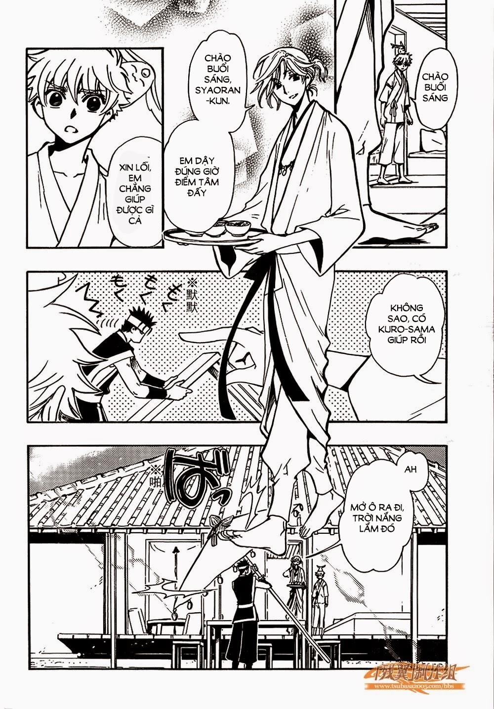 Tsubasa World Chronicle Chap 2 - Next Chap 3