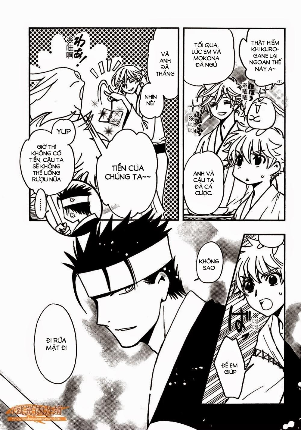 Tsubasa World Chronicle Chap 2 - Next Chap 3