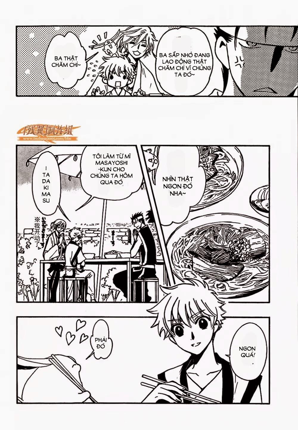 Tsubasa World Chronicle Chap 2 - Next Chap 3