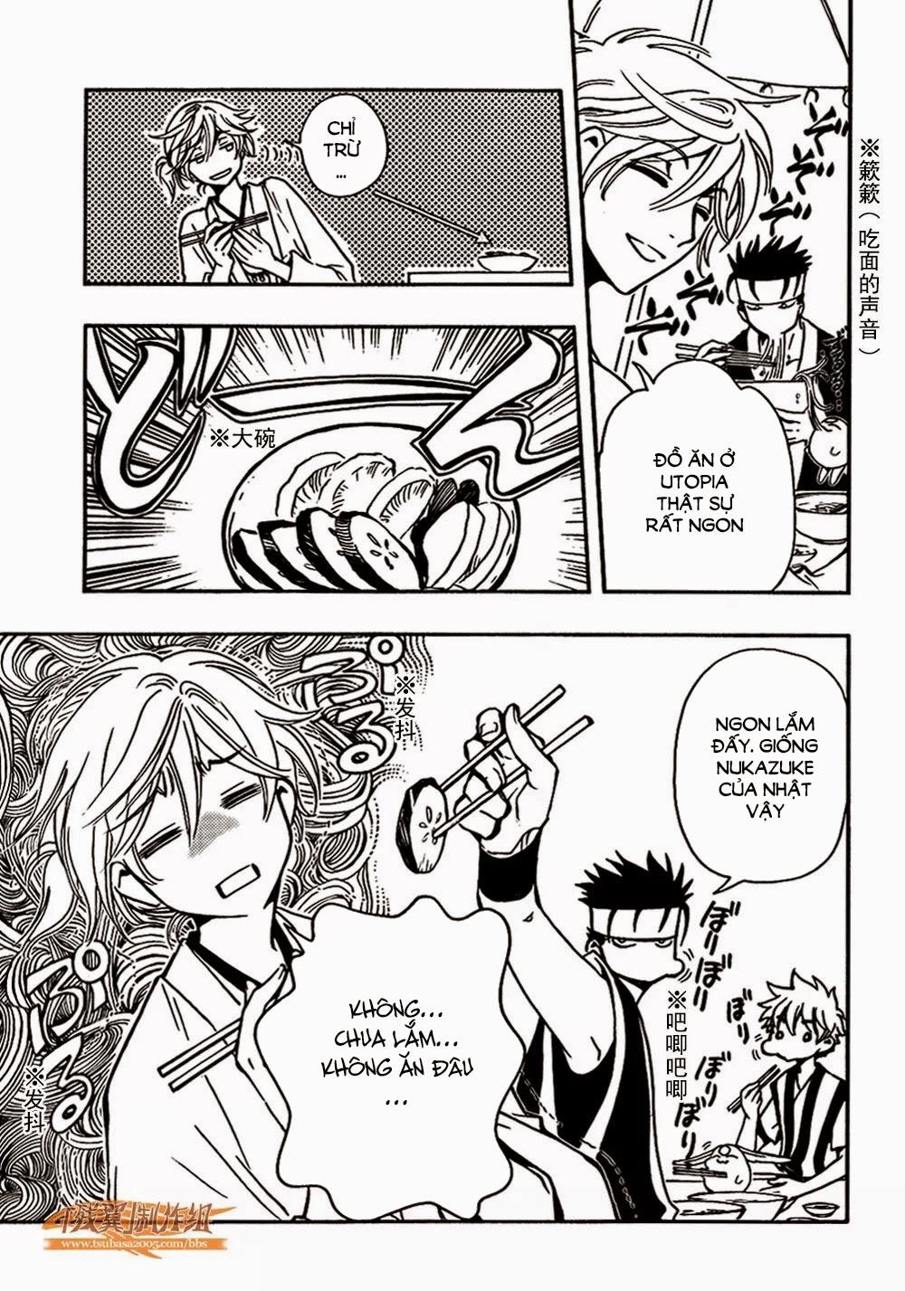 Tsubasa World Chronicle Chap 2 - Next Chap 3