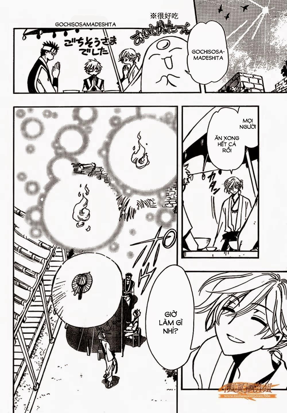 Tsubasa World Chronicle Chap 2 - Next Chap 3