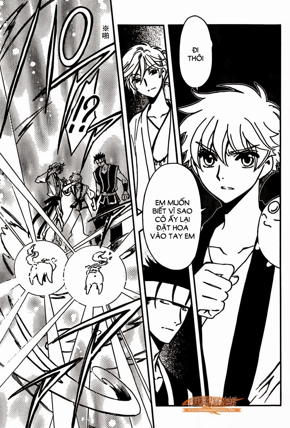 Tsubasa World Chronicle Chap 2 - Next Chap 3