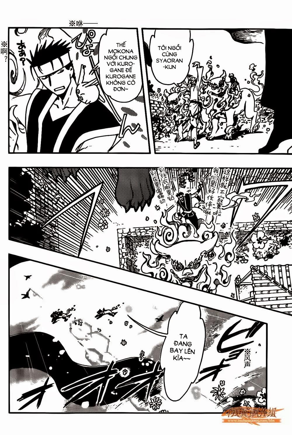 Tsubasa World Chronicle Chap 2 - Next Chap 3