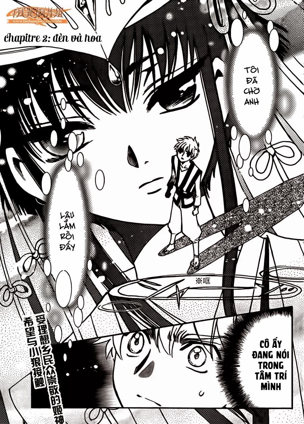 Tsubasa World Chronicle Chap 2 - Next Chap 3