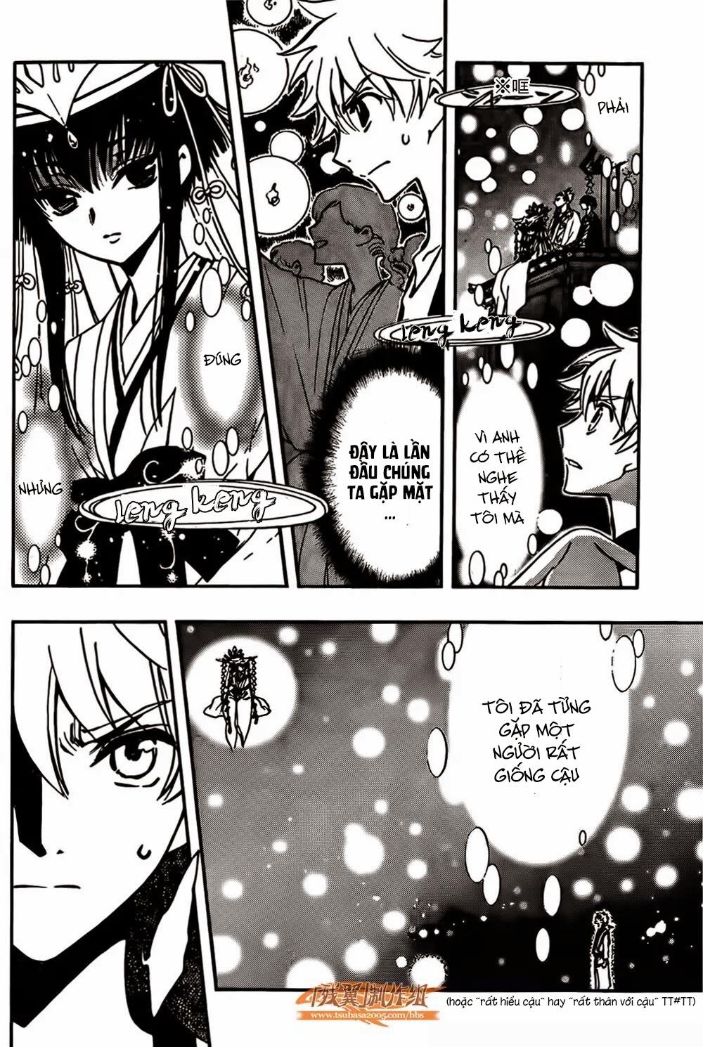Tsubasa World Chronicle Chap 2 - Next Chap 3