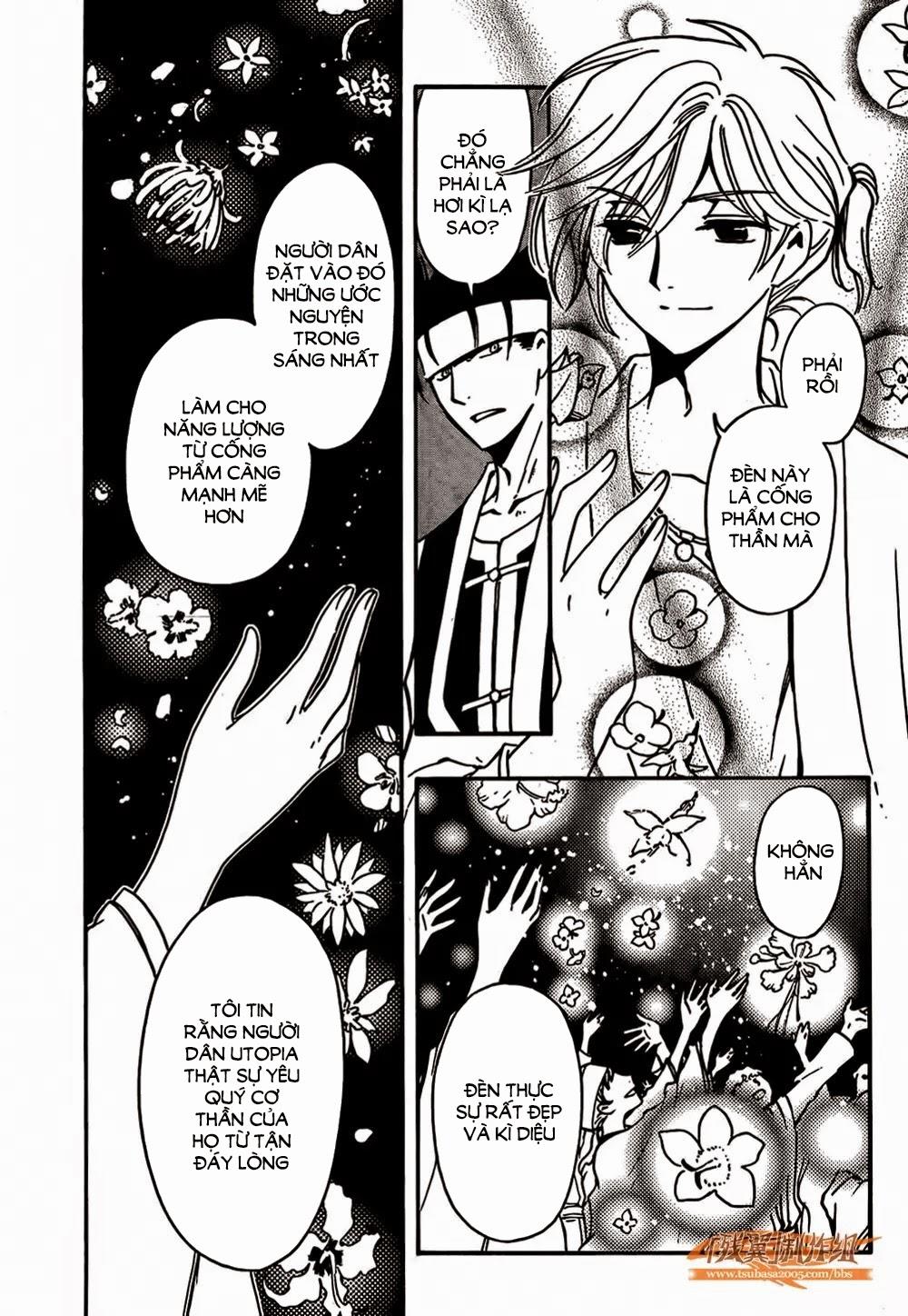 Tsubasa World Chronicle Chap 2 - Next Chap 3