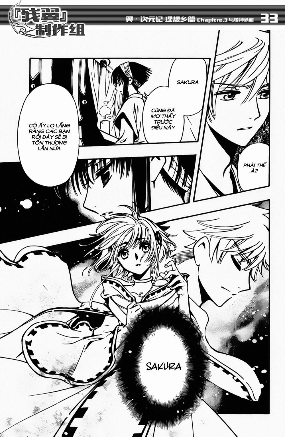 Tsubasa World Chronicle Chap 3 - Next Chap 4