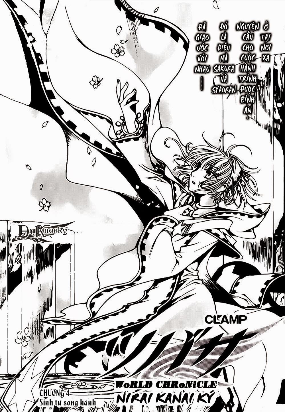 Tsubasa World Chronicle Chap 4 - Next Chap 5