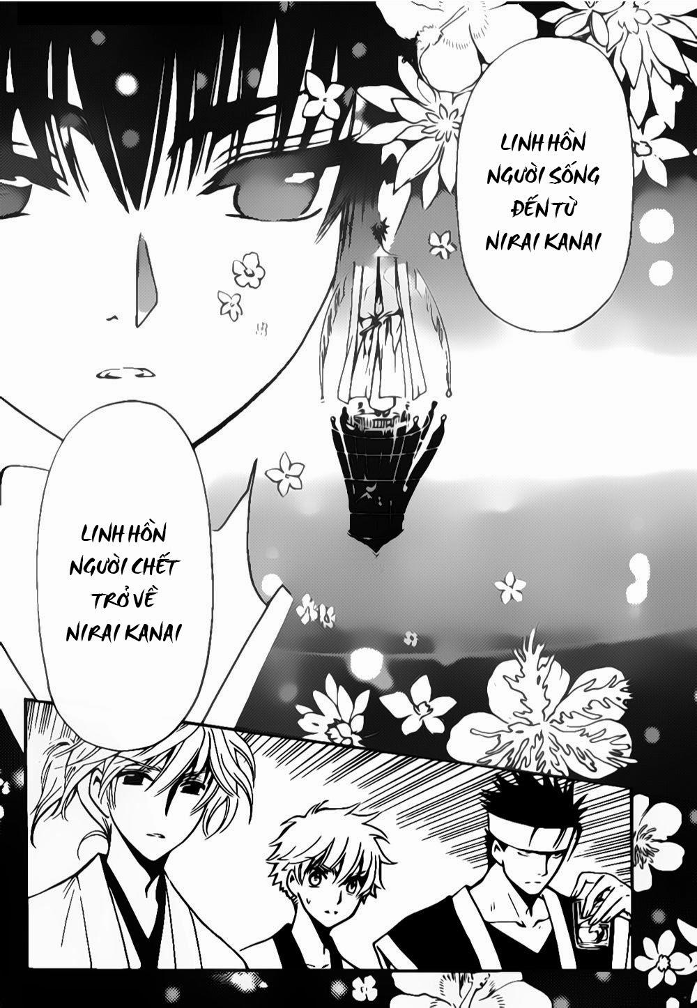 Tsubasa World Chronicle Chap 4 - Next Chap 5