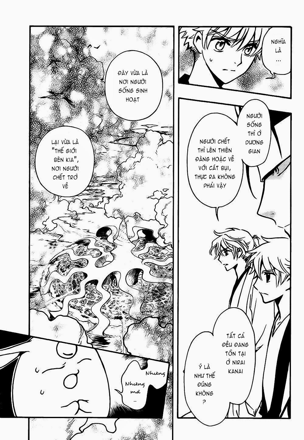 Tsubasa World Chronicle Chap 4 - Next Chap 5