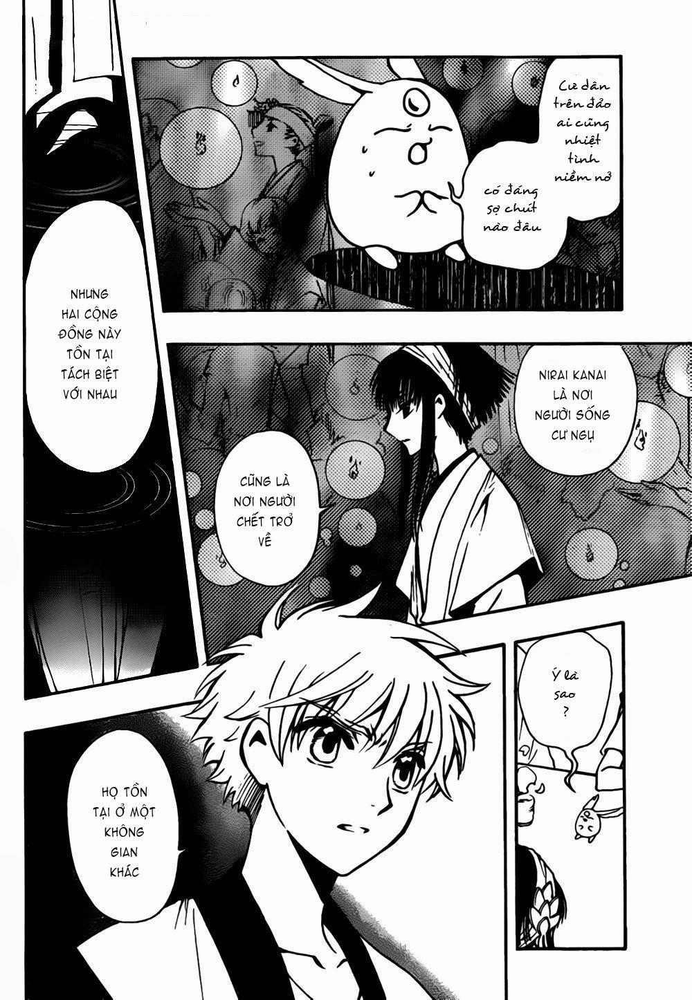 Tsubasa World Chronicle Chap 4 - Next Chap 5