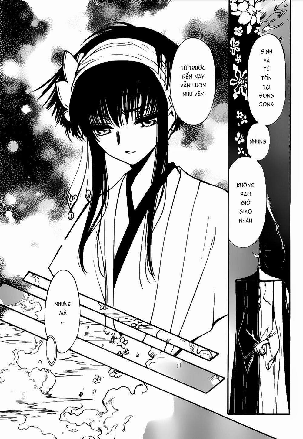 Tsubasa World Chronicle Chap 4 - Next Chap 5