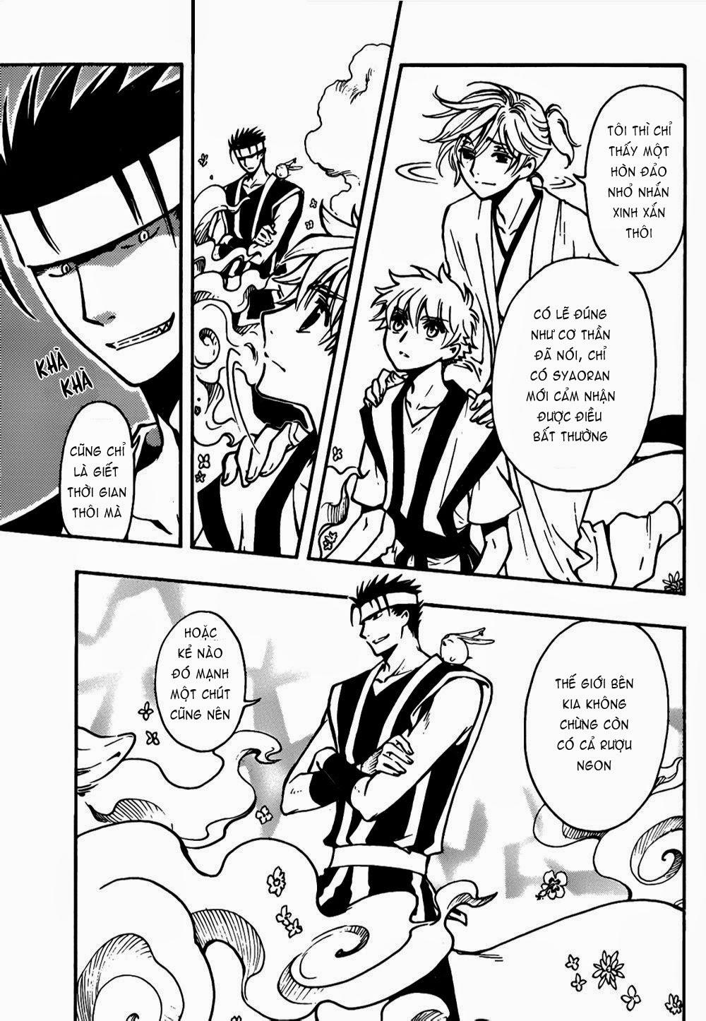 Tsubasa World Chronicle Chap 4 - Next Chap 5
