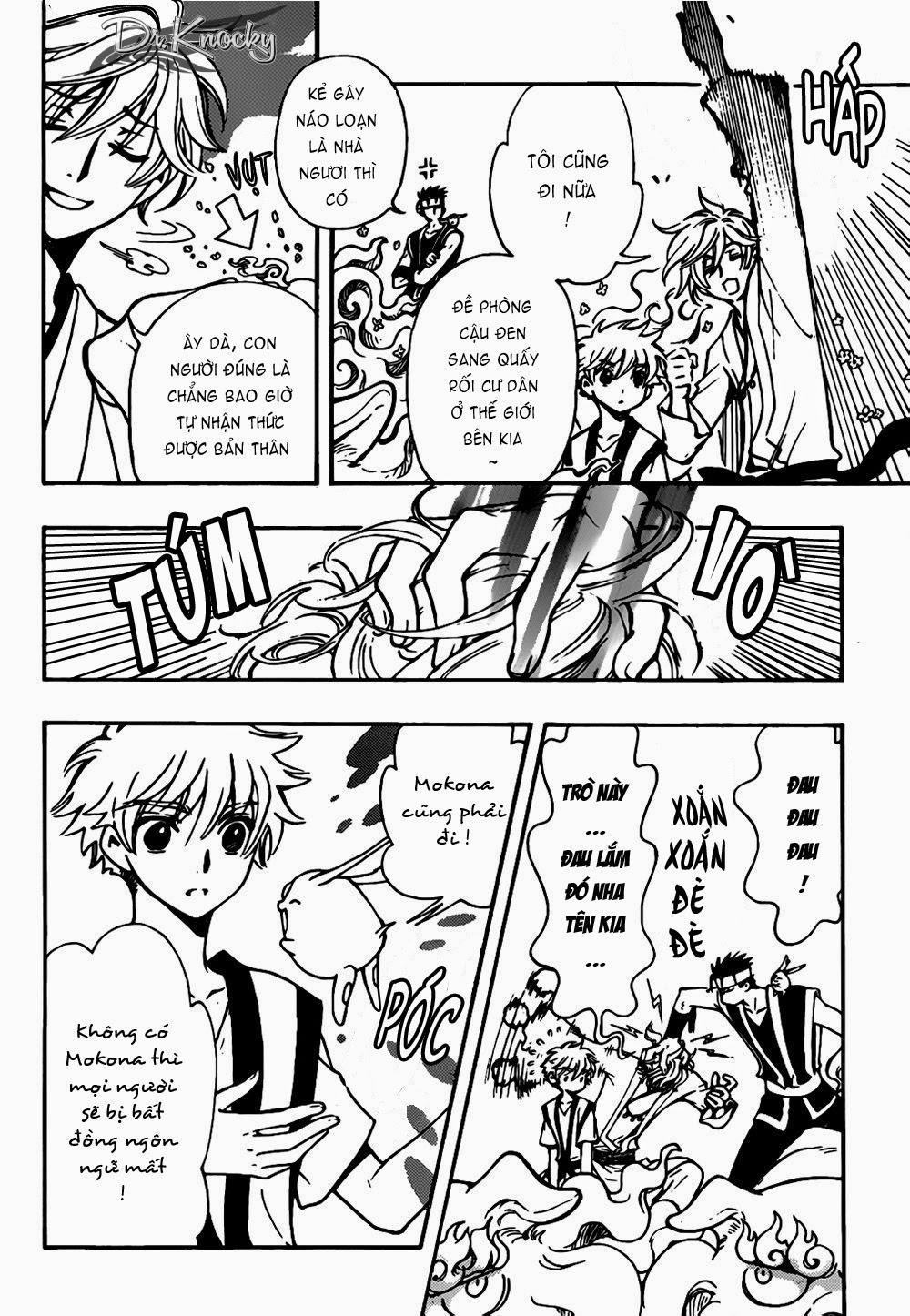 Tsubasa World Chronicle Chap 4 - Next Chap 5