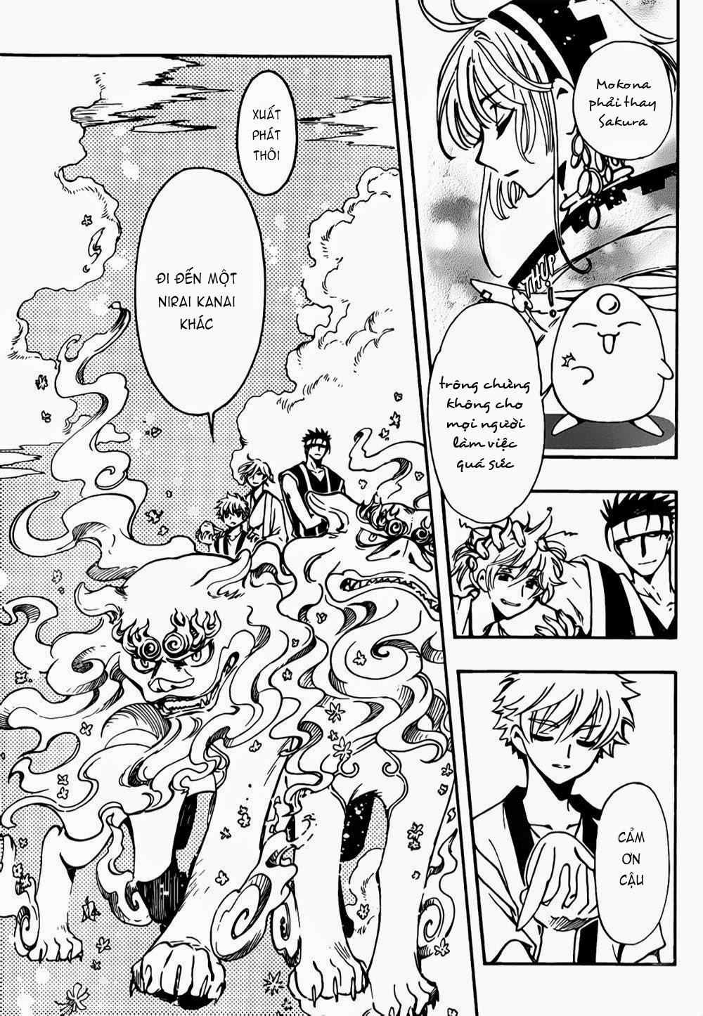 Tsubasa World Chronicle Chap 4 - Next Chap 5