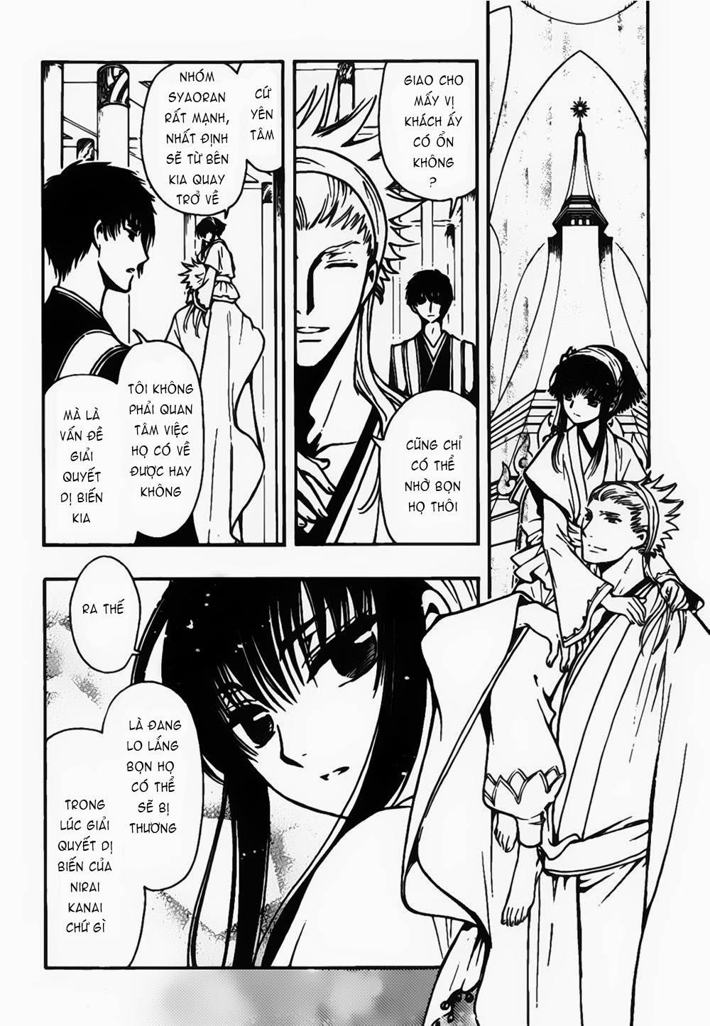 Tsubasa World Chronicle Chap 4 - Next Chap 5
