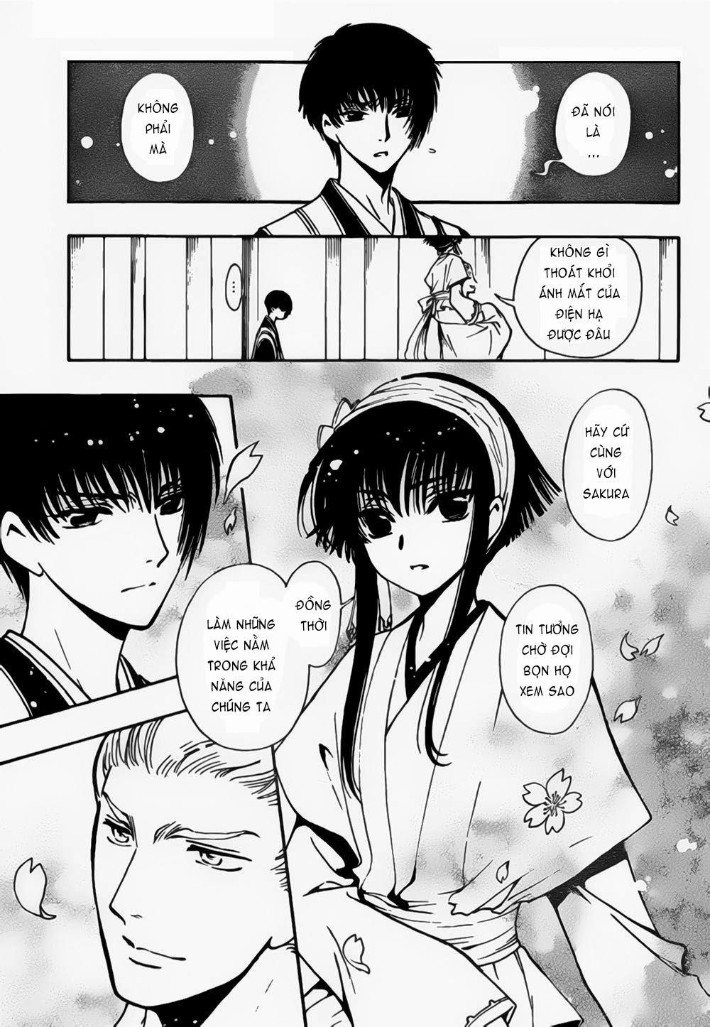 Tsubasa World Chronicle Chap 4 - Next Chap 5