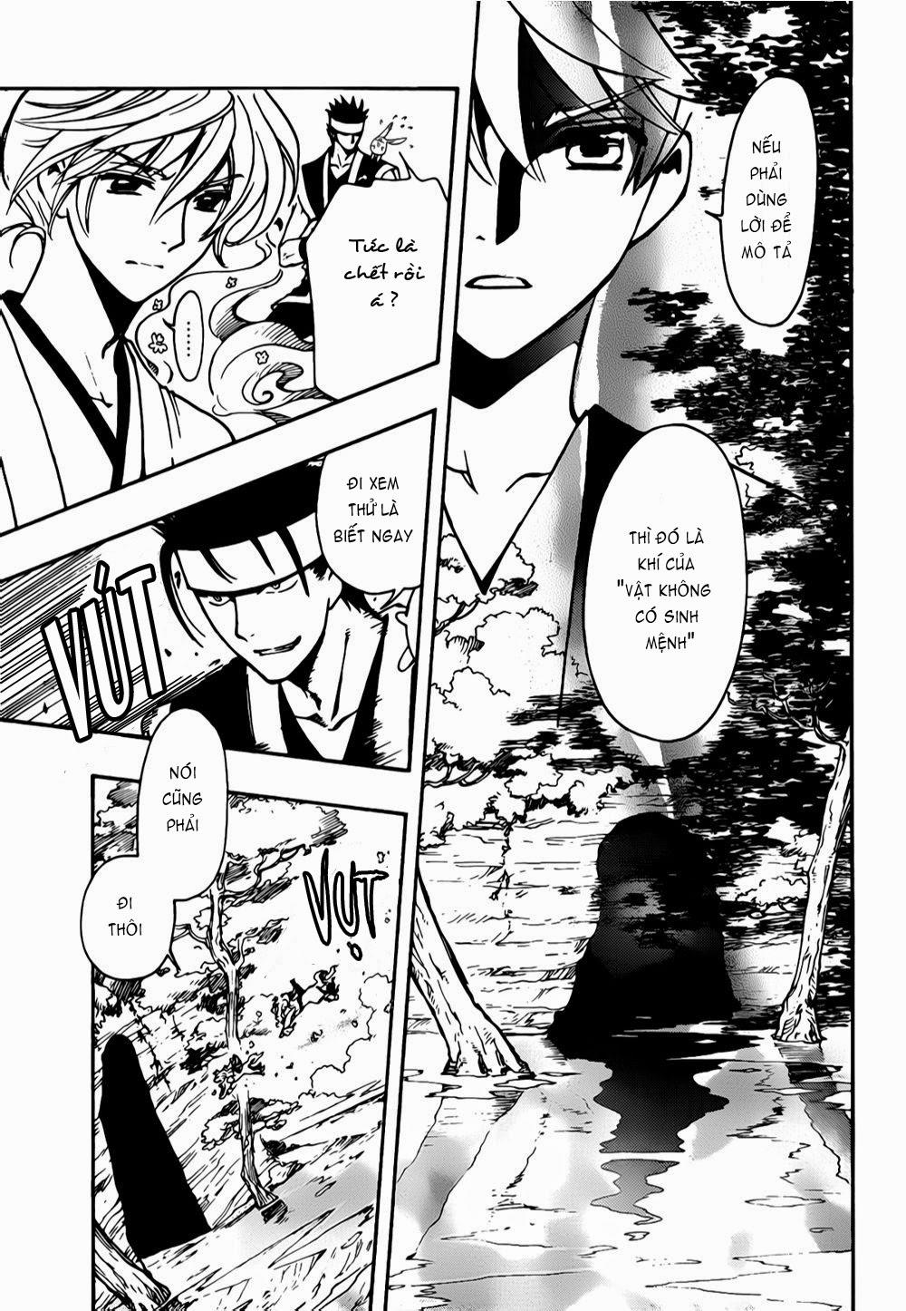 Tsubasa World Chronicle Chap 4 - Next Chap 5