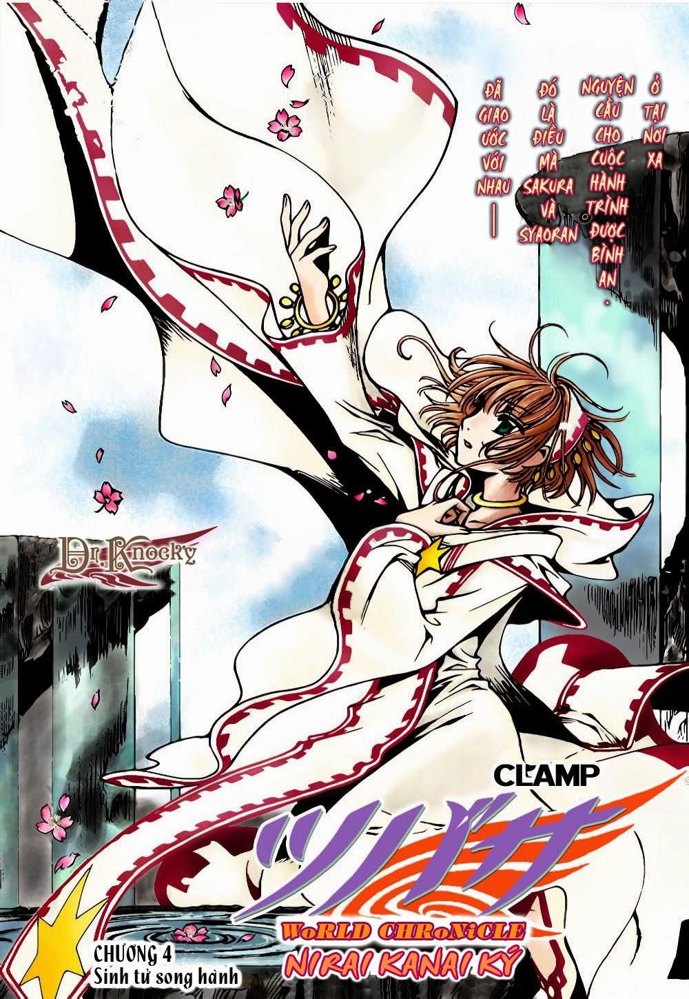 Tsubasa World Chronicle Chap 4 - Next Chap 5