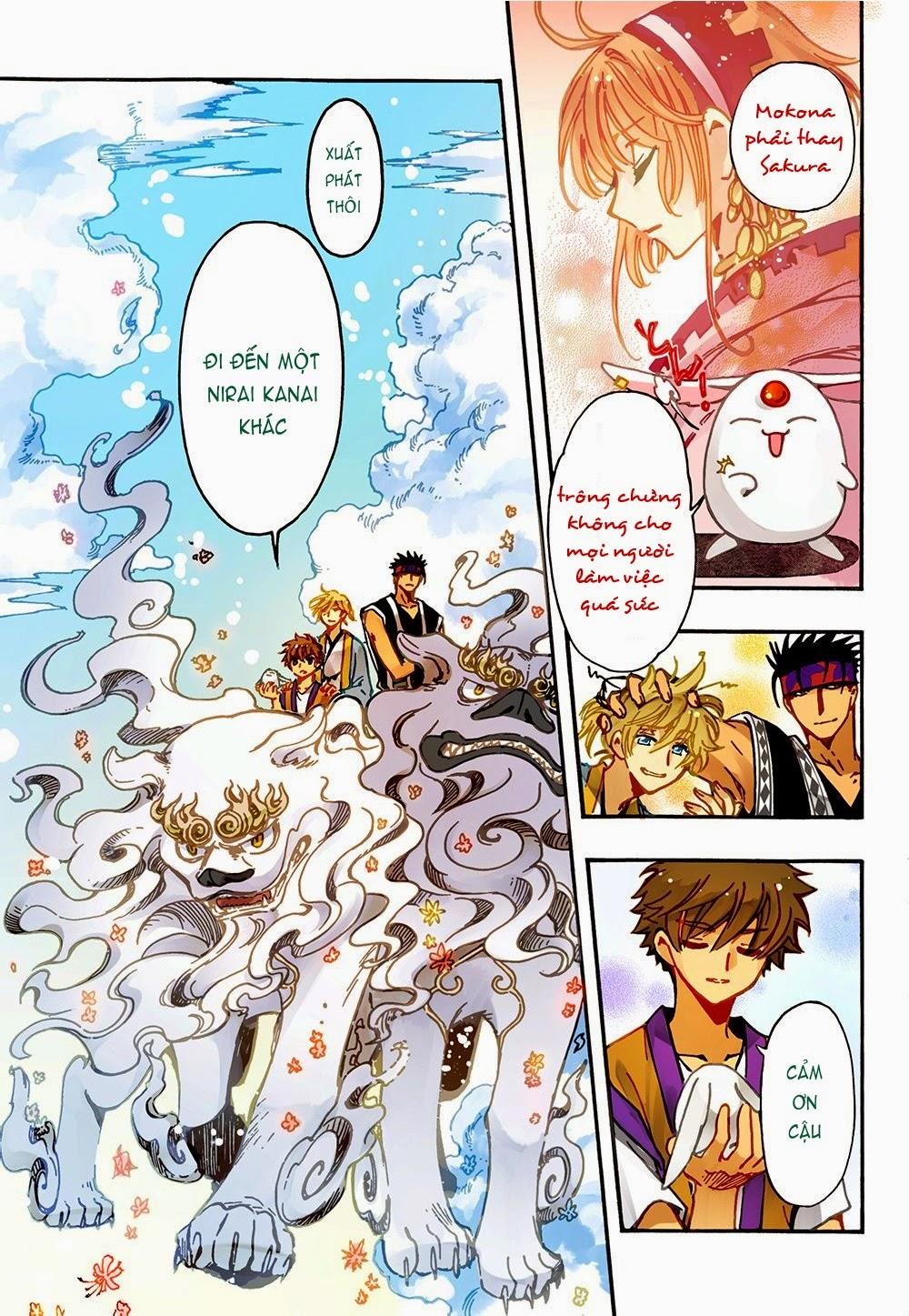 Tsubasa World Chronicle Chap 4 - Next Chap 5
