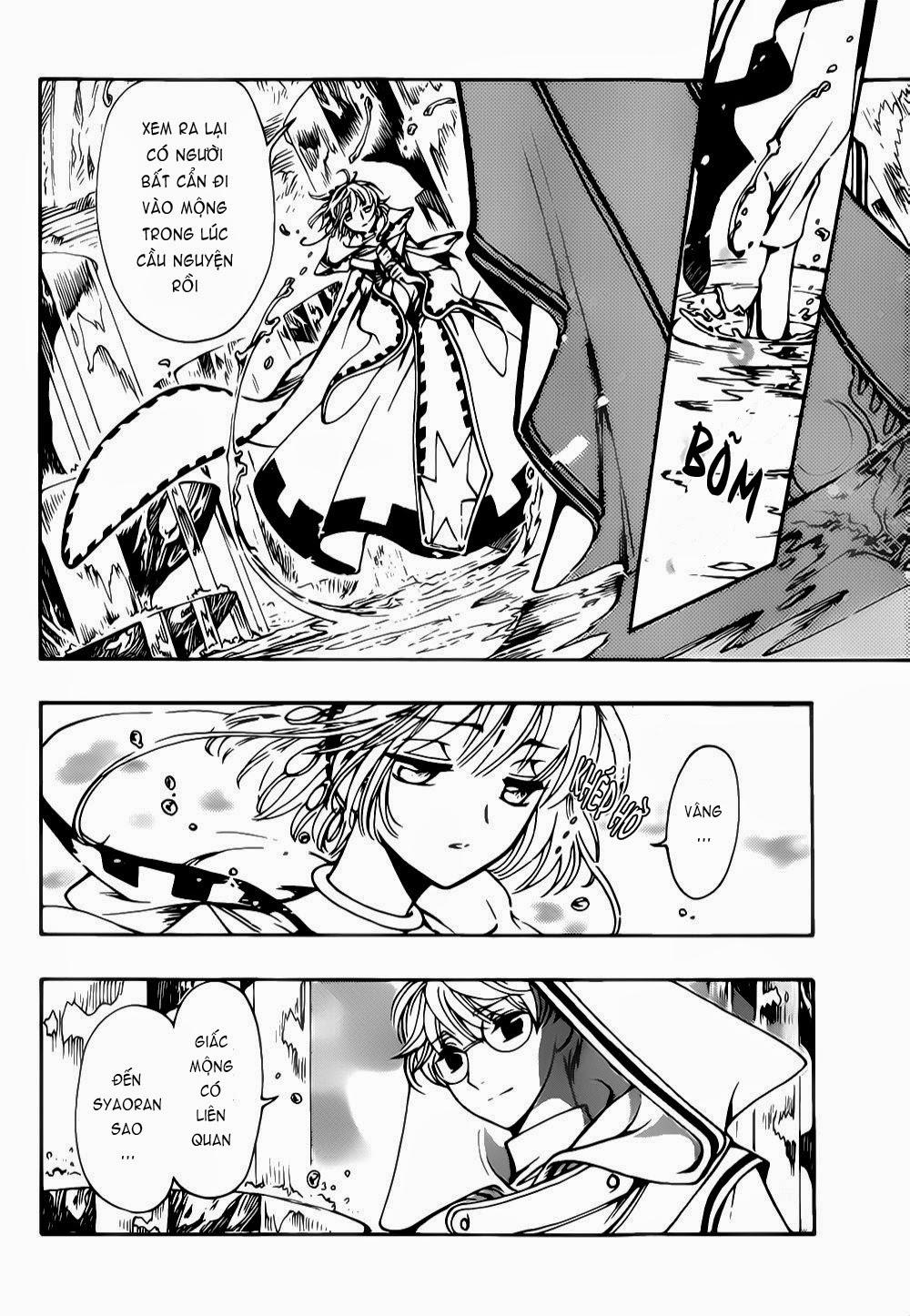 Tsubasa World Chronicle Chap 4 - Next Chap 5